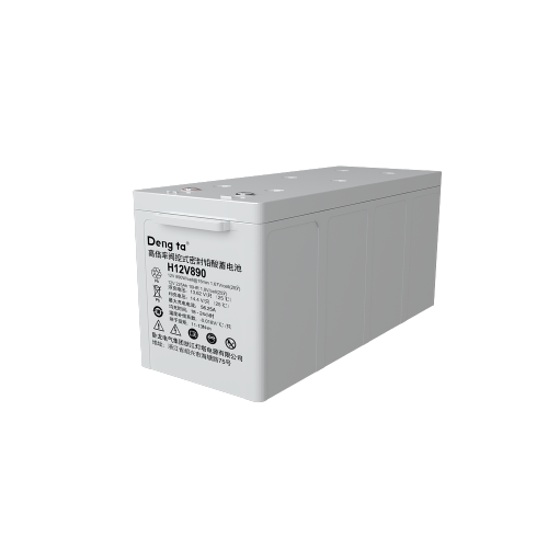 Bateri Asid Plumbum High Power H Series (12V780Ah)